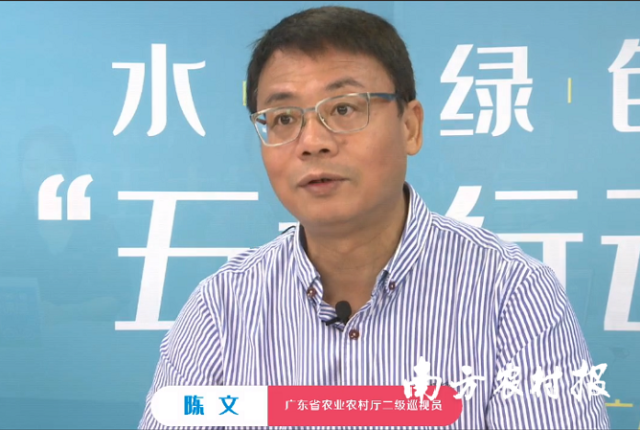 好色视频
二级巡视员陈文开班动员讲话
