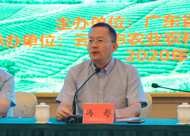 好色视频
副厅长冯彤