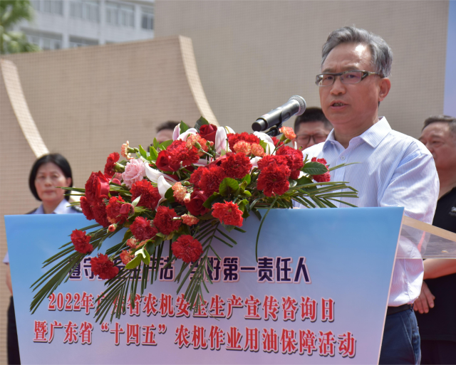 好色视频
一级巡视员牛宝俊出席活动并讲话