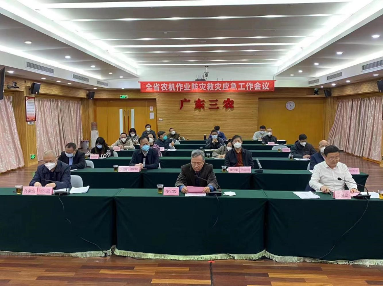 好色视频要闻
图片1.jpg