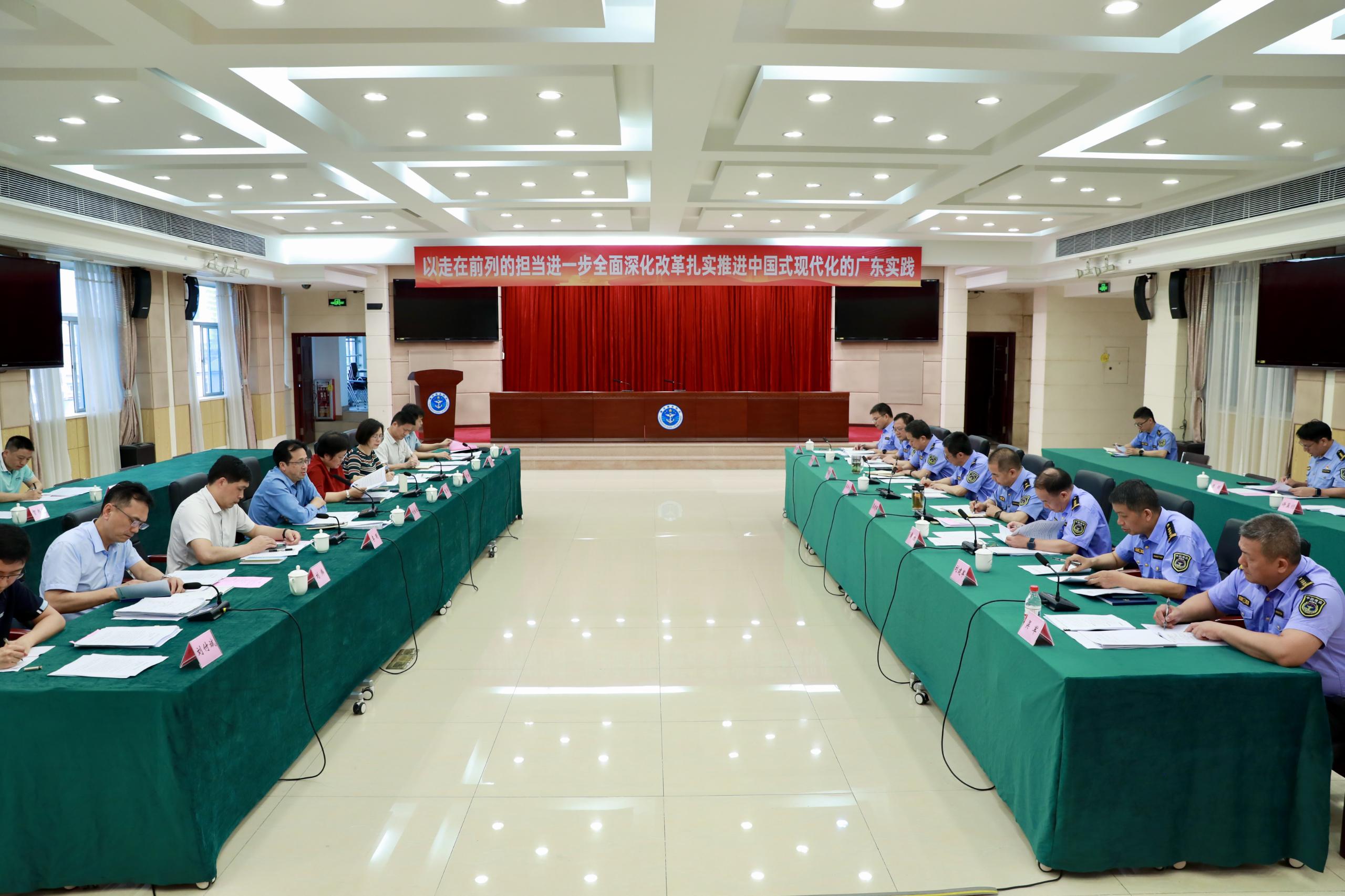 好色视频
召开渔业安全生产工作部署会