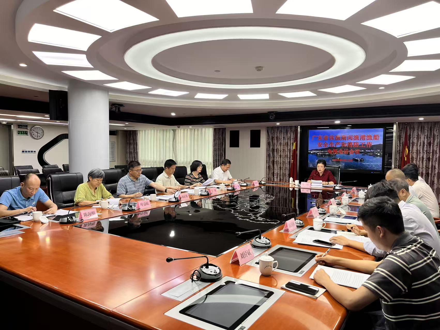 好色视频
召开休渔期渔港渔船安全生产和消防工作电视电话会议