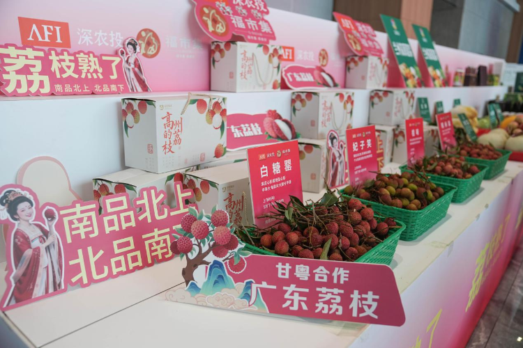 已编辑图片