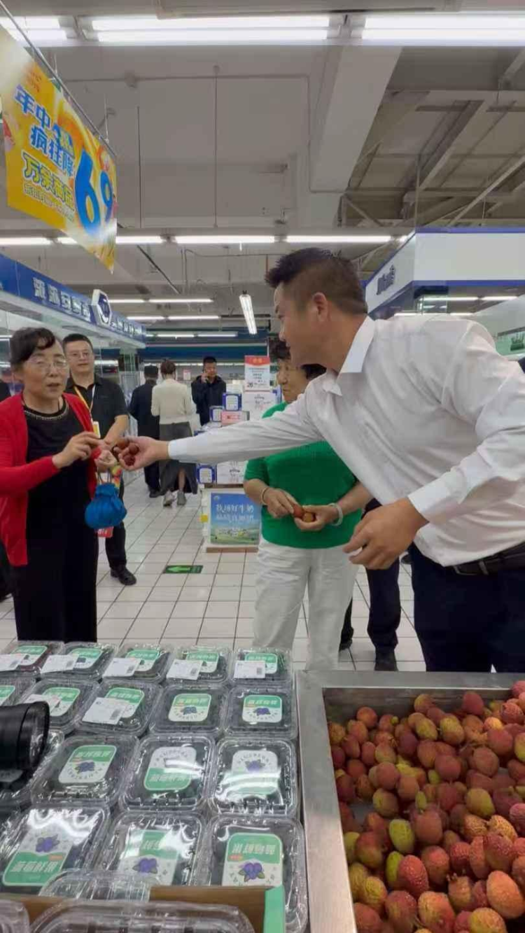 已编辑图片